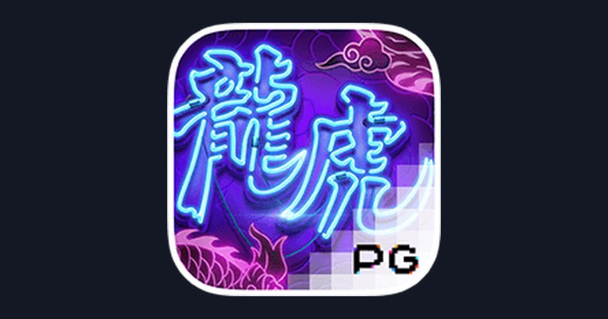 Dragon Tiger Luck dan Jackpot Progresif Terbesar dari PG Soft